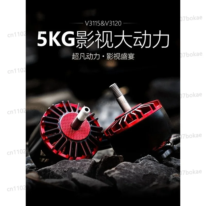 Motor V3115 - Video motor X8 - Aerial photography camera 3-12 seconds brushless motor for 8-11 inch cameras
Motor V3115 - Video motor X8 - Aerial photography camera 3-12 seconds brushless motor for 8-11 inch cameras