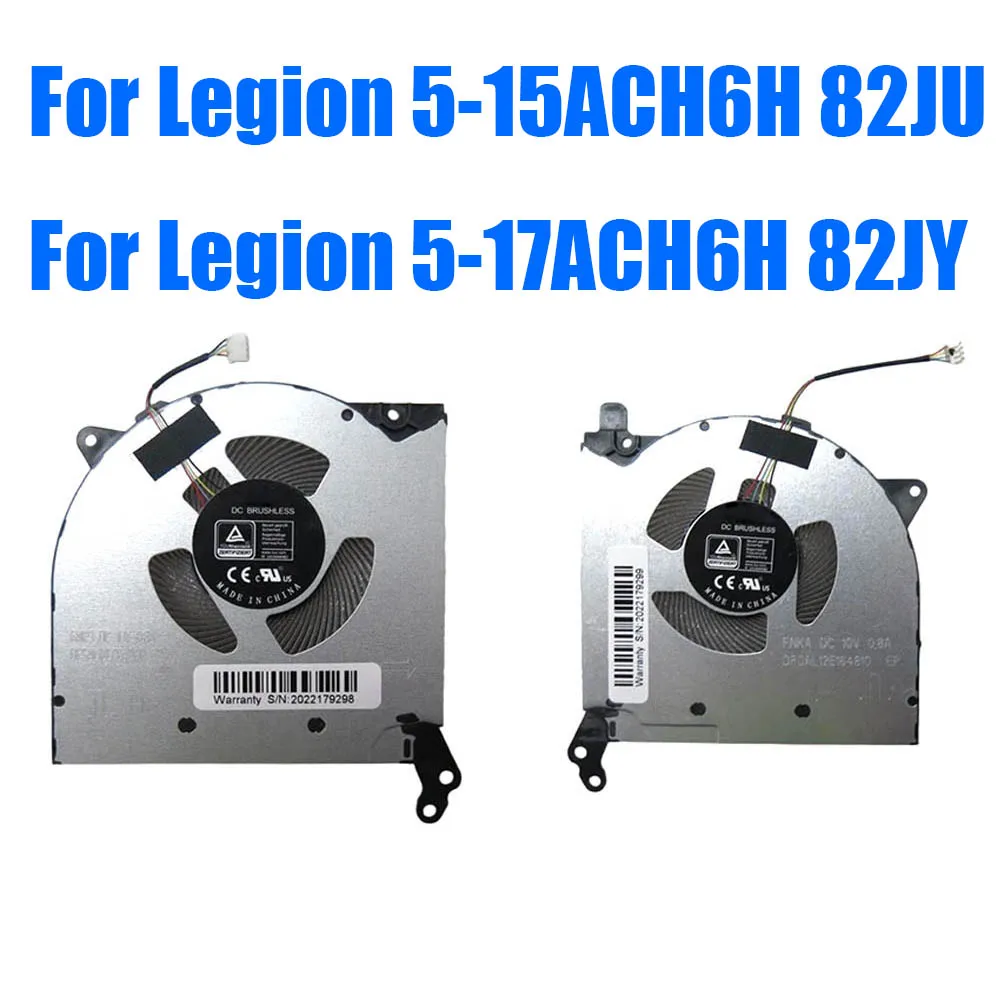 For Lenovo For Legion 5-15ACH6H 82JU / For Legion 5-17ACH6H 82JY DFSAL12E064860-FNK9 DFSAL12E164810-FNKA DC10V Laptop Fan
For Lenovo For Legion 5-15ACH6H 82JU / For Legion 5-17ACH6H 82JY DFSAL12E064860-FNK9 DFSAL12E164810-FNKA DC10V Laptop Fan