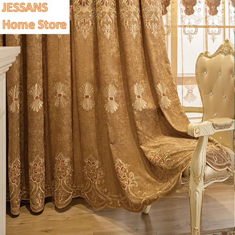 European Curtains Embroidered Chenille Curtains for Living Dining Room Bedroom Luxury Embroidery Curtain Finished
European Curtains Embroidered Chenille Curtains for Living Dining Room Bedroom Luxury Embroidery Curtain Finished