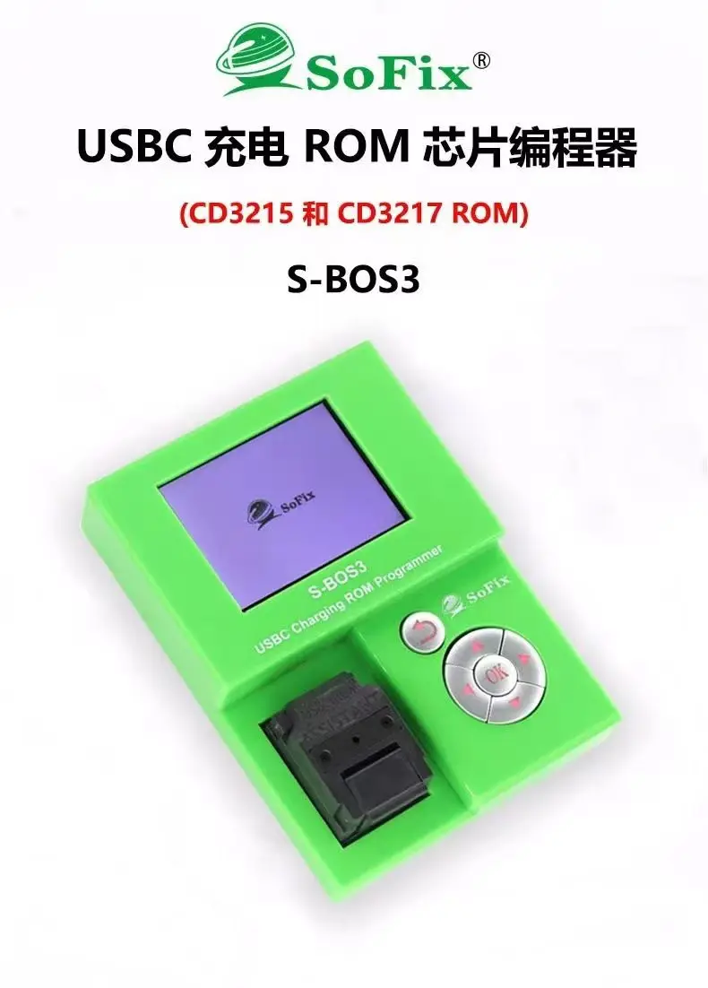 Программаторы чипов ROM SoFixe USBC для зарядки CD3215 и CD3217 для устройств Type-C MacBook, iPad и iPhone
Программаторы чипов ROM SoFixe USBC для зарядки CD3215 и CD3217 для устройств Type-C MacBook, iPad и iPhone