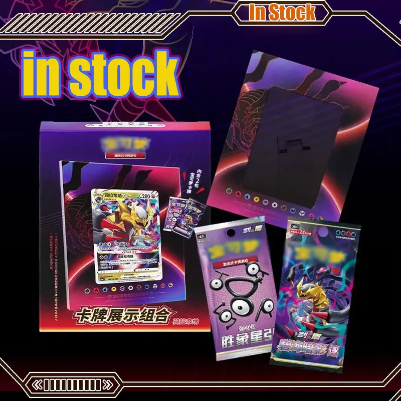 100% Genuine Card Display Combination Lugia Giratina Trading Ptcg Cards Giratina Lugia Vol.4 Chinese Ptcg Card Set Battle Card
100% Genuine Card Display Combination Lugia Giratina Trading Ptcg Cards Giratina Lugia Vol.4 Chinese Ptcg Card Set Battle Card