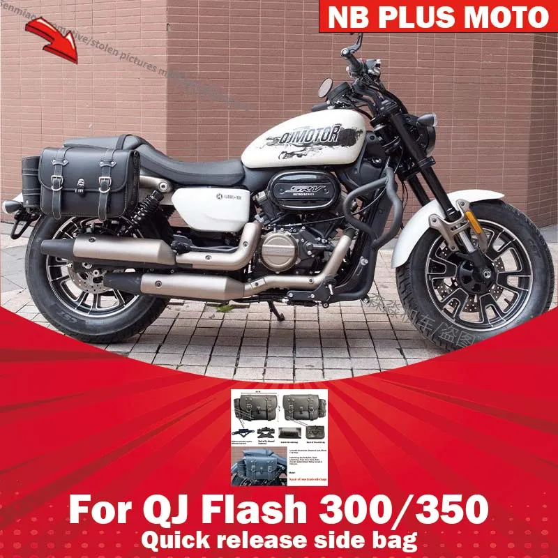【Premium】For Qianjiang QJ Flash 300/Flash 350 Side Bag Modified Parts, Waterproof Side Leather Bag, Canvas Bag, Quick Release He
【Premium】For Qianjiang QJ Flash 300/Flash 350 Side Bag Modified Parts, Waterproof Side Leather Bag, Canvas Bag, Quick Release He