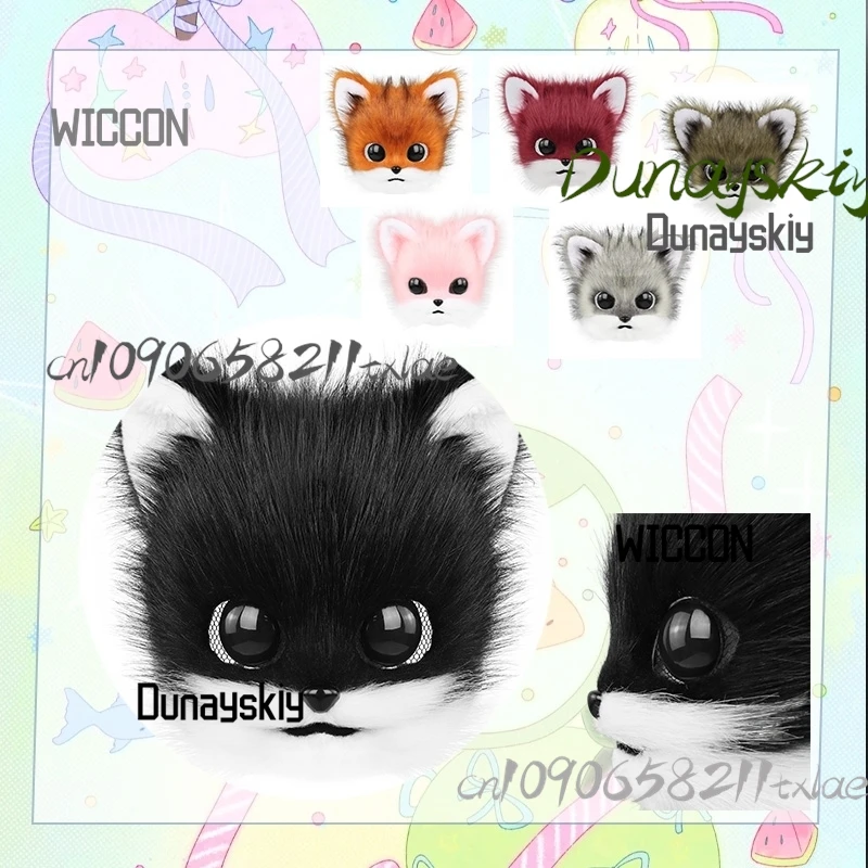 Furry kawaii high quality Plush Beast Costume Japanese Cute Beast Head Mask Cosplay accessions Halloween cosplay
Furry kawaii high quality Plush Beast Costume Japanese Cute Beast Head Mask Cosplay accessions Halloween cosplay
