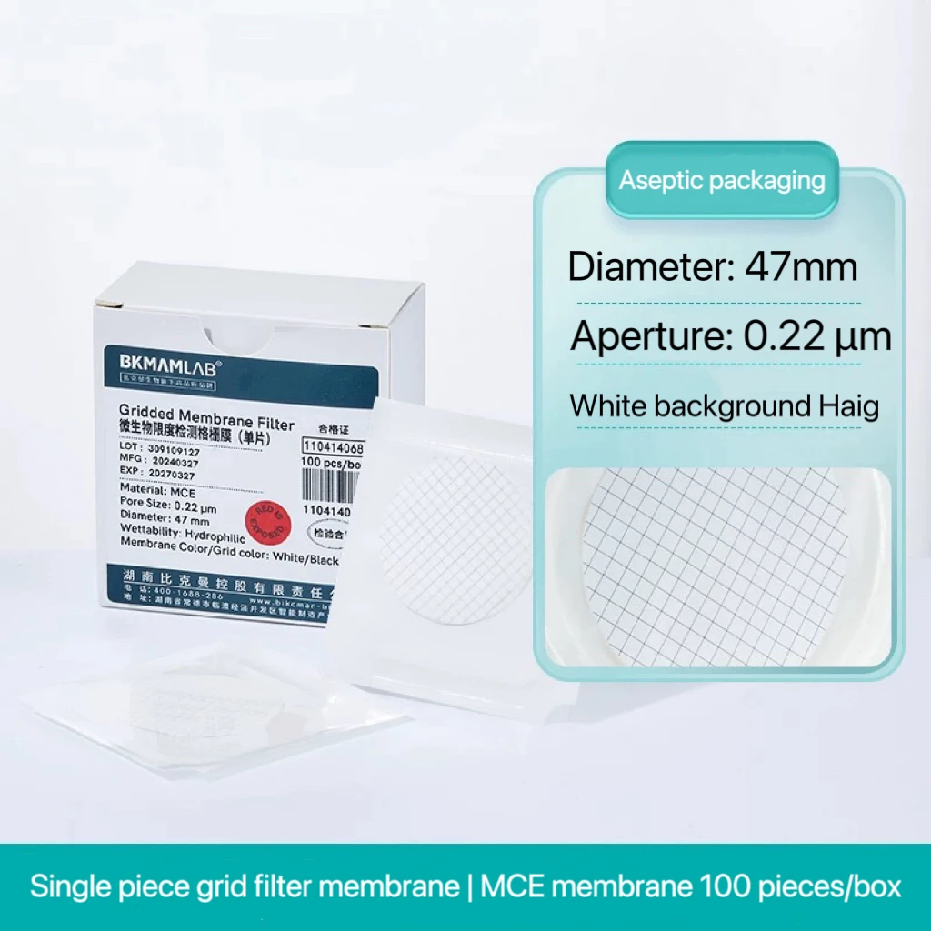 100pcs/1 lot Sterile MCE Gridded Membrane Filter,47mm, Pore Size 0.45um,Lab Supply Sterile
100pcs/1 lot Sterile MCE Gridded Membrane Filter,47mm, Pore Size 0.45um,Lab Supply Sterile