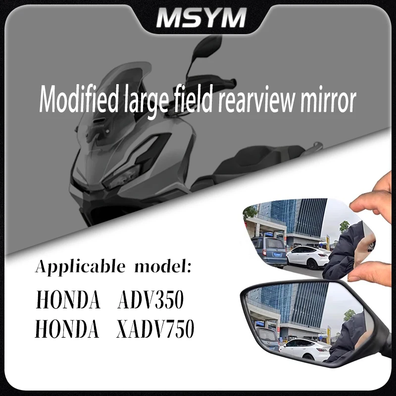 For HONDA ADV350 ADV 350 adv350 XADV750 xadv750 Motorcycle Convex Mirror Increase Rearview Mirrors Side Mirror View Vision Lens
For HONDA ADV350 ADV 350 adv350 XADV750 xadv750 Motorcycle Convex Mirror Increase Rearview Mirrors Side Mirror View Vision Lens