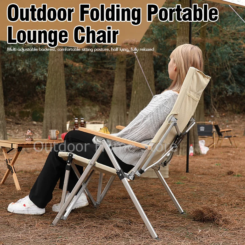 Folding Adjustable Chair Outdoor Long Back Reclining Chair High backrest Camping Seat Portable Fishing Picnic Beach Chairs
Folding Adjustable Chair Outdoor Long Back Reclining Chair High backrest Camping Seat Portable Fishing Picnic Beach Chairs