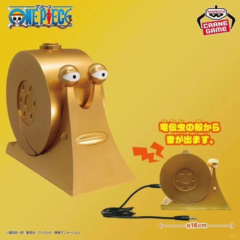 Original Bandai One Piece 9cm Golden Den Den Mushi Audio Figurine Cool Anime Figure Model Desktop Decoration Toys
Original Bandai One Piece 9cm Golden Den Den Mushi Audio Figurine Cool Anime Figure Model Desktop Decoration Toys
