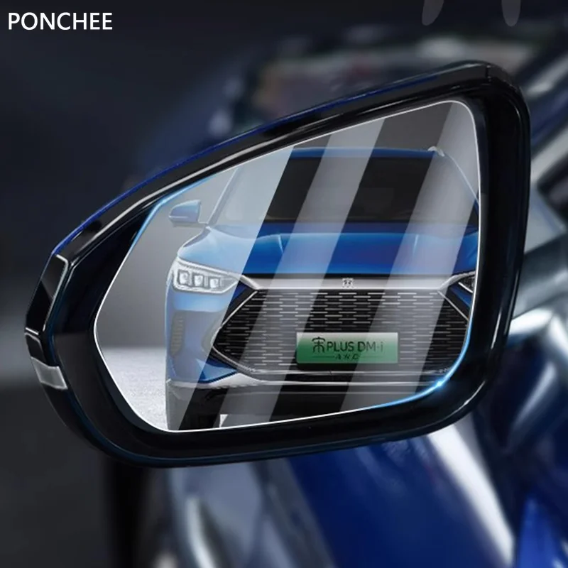 Для BYD Song Plus Dm-i Ev Seal U 2020-2025 зеркало заднего вида дождевая пленка зеркало дождя брови непромокаемые автомобильные принадлежности 
Для BYD Song Plus Dm-i Ev Seal U 2020-2025 зеркало заднего вида дождевая пленка зеркало дождя брови непромокаемые автомобильные принадлежности