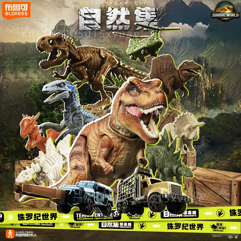 New Blokees Building Blocks Natural Collection - Murassic World Assembled Toy Models Desktop Decoration Children's Birthday Gift
New Blokees Building Blocks Natural Collection - Murassic World Assembled Toy Models Desktop Decoration Children's Birthday Gift