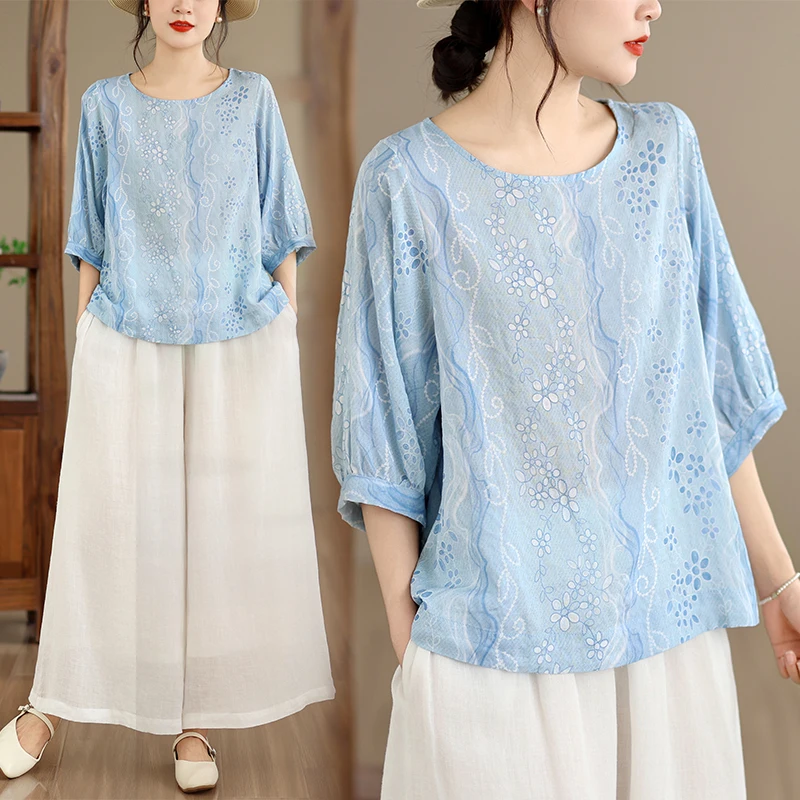 Loose Sleeve Slimming Printed T-Shirt Women's Base Shirt Korean Style plus Size Summer New Arrival Breathable Comfortable Sho...
Loose Sleeve Slimming Printed T-Shirt Women's Base Shirt Korean Style plus Size Summer New Arrival Breathable Comfortable Sho...