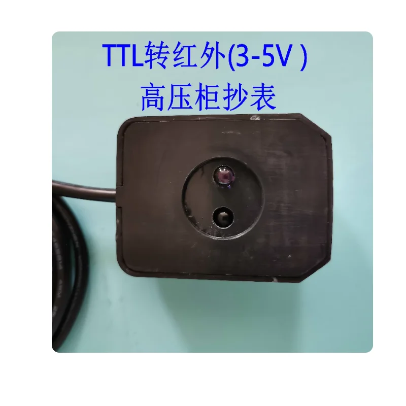 Прозрачный коммуникационный модуль считывания инфракрасных счетчиков TTL | Версия MCU | Грузоподъемник 38К | ПК-THZB05V-A
Прозрачный коммуникационный модуль считывания инфракрасных счетчиков TTL | Версия MCU | Грузоподъемник 38К | ПК-THZB05V-A