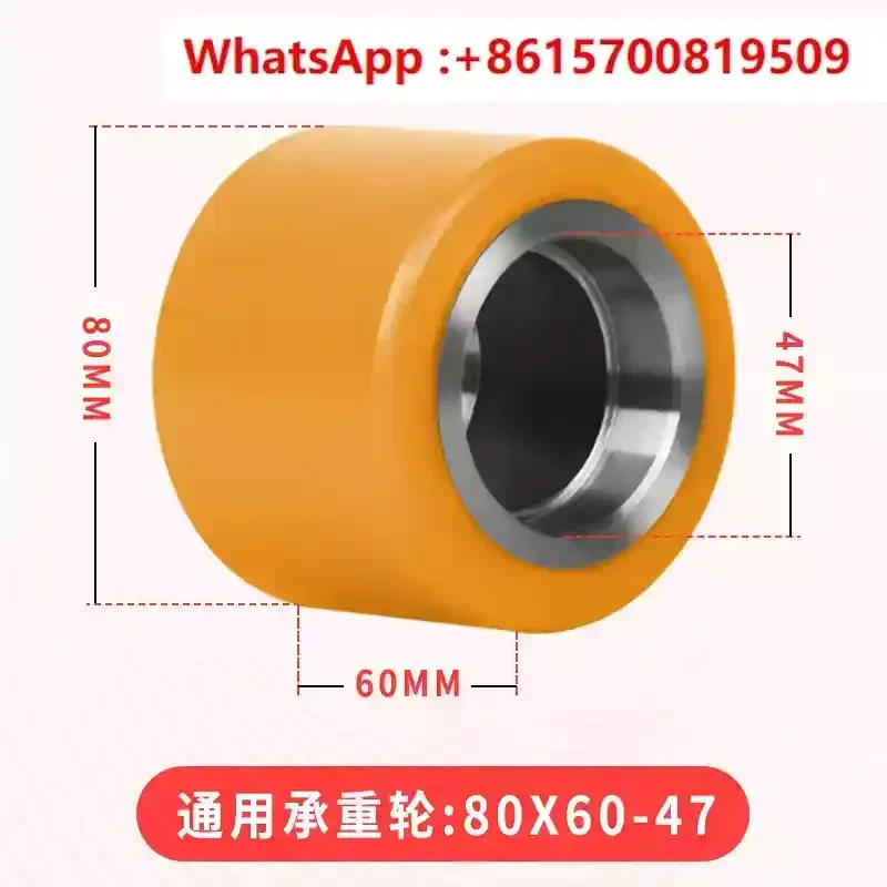 Zhongli Little King Kong Electric Forklift Wheel Frame EPT20-15ET Pallet Truck Front Wheel Frame Assembly Splint Accessories
Zhongli Little King Kong Electric Forklift Wheel Frame EPT20-15ET Pallet Truck Front Wheel Frame Assembly Splint Accessories