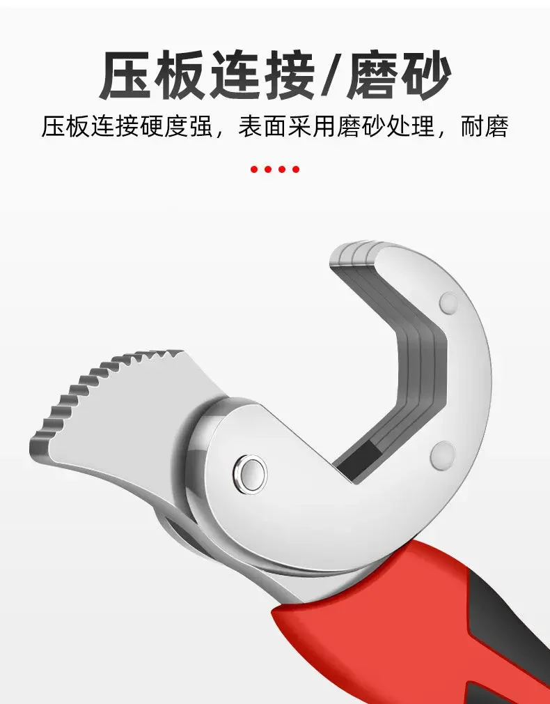 Ручные инструменты для деревообработки, универсальный гаечный ключ, нескользящая многофункциональная труба из нержавеющей стали, многоразмерные Herramientas Taller Mecanico
Ручные инструменты для деревообработки, универсальный гаечный ключ, нескользящая многофункциональная труба из нержавеющей стали, многоразмерные Herramientas Taller Mecanico