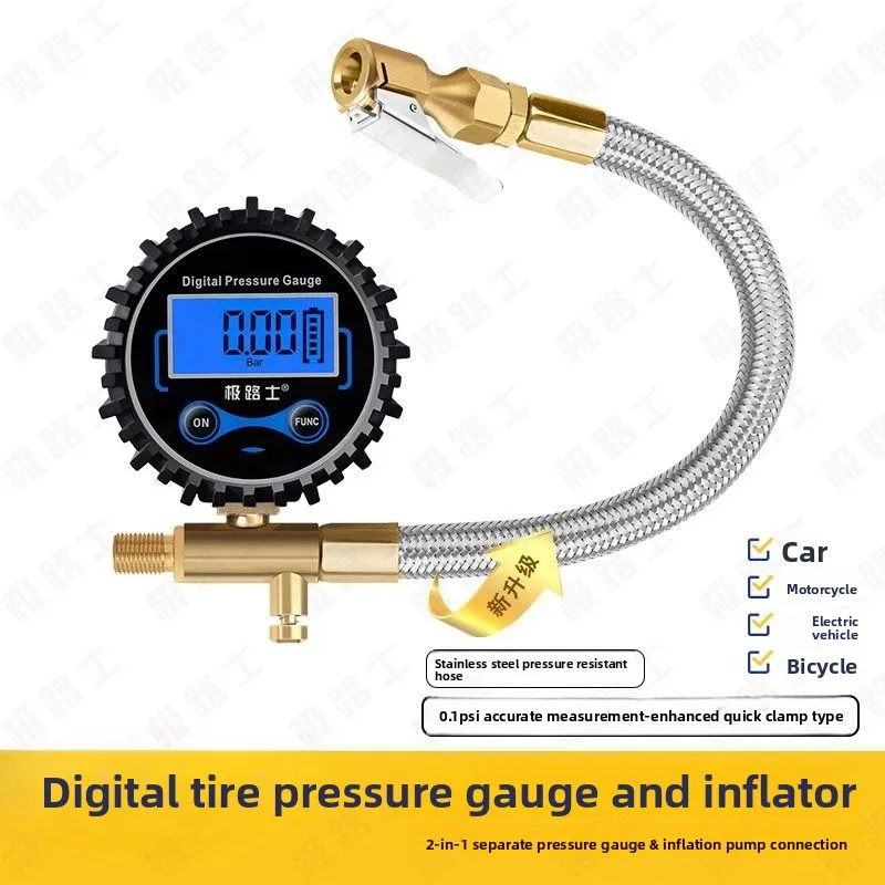 Air Pump Digital Display Extension Tube Inflation High-precision Accurate Pressure Gauge Can Deflate
Air Pump Digital Display Extension Tube Inflation High-precision Accurate Pressure Gauge Can Deflate