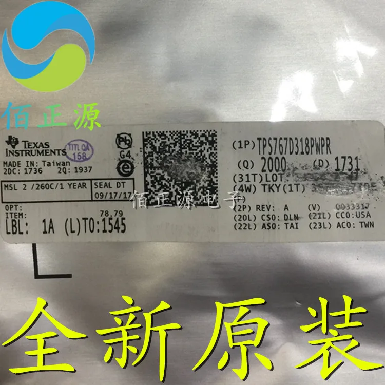 10pcs orginal new TPS767D318PWPR PS767D318 SMD HTSSOP-28 voltage regulator chip
10pcs orginal new TPS767D318PWPR PS767D318 SMD HTSSOP-28 voltage regulator chip