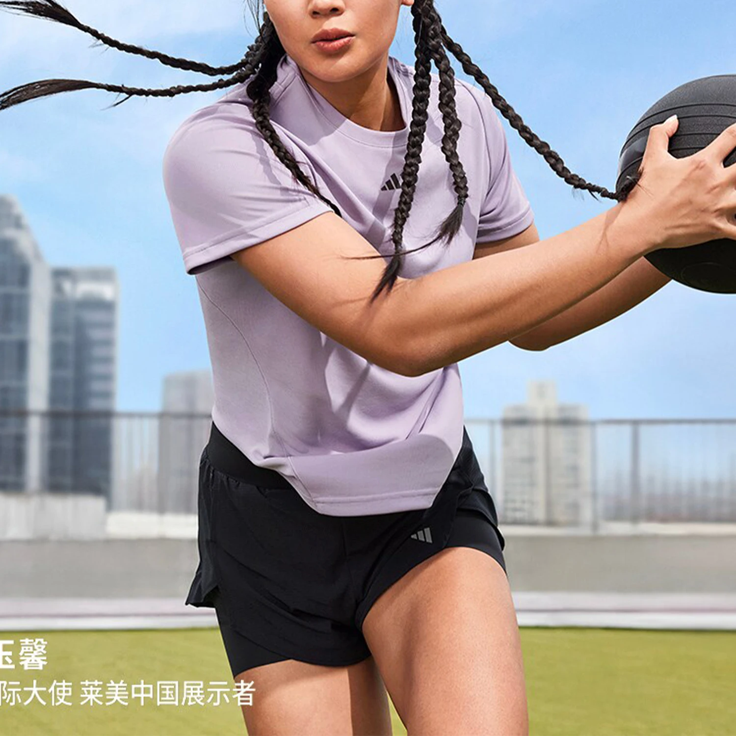 Adidas Official Genuine D4T SC T HIIT Women's Breathable Sports T-Shirt IU1122
Adidas Official Genuine D4T SC T HIIT Women's Breathable Sports T-Shirt IU1122