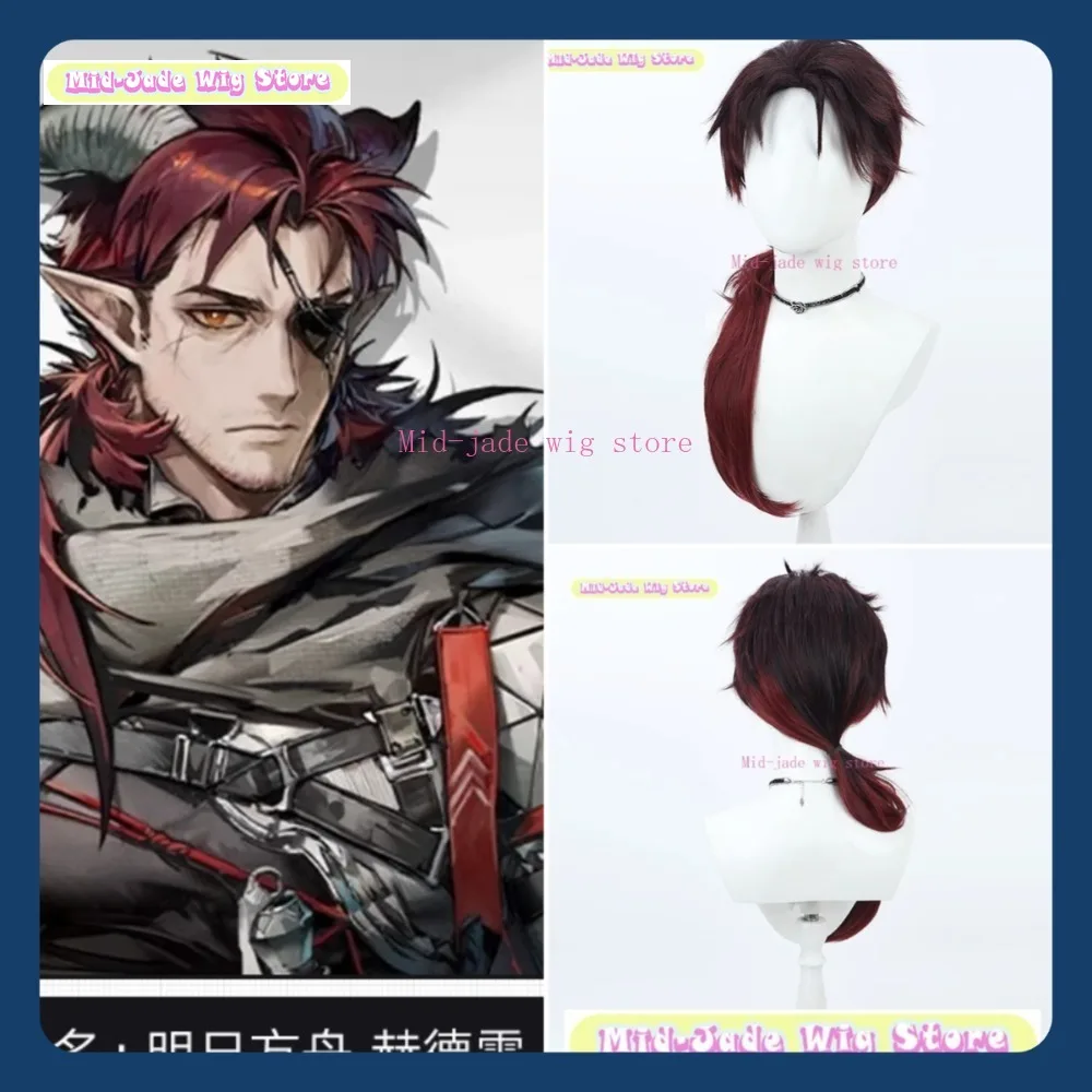 Магазин париков среднего нефрита Arknights Hoederer, парик для косплея, аниме, игра, ролевая игра, синтетический парик для вечеринки в честь Хэллоуина
Магазин париков среднего нефрита Arknights Hoederer, парик для косплея, аниме, игра, ролевая игра, синтетический парик для вечеринки в честь Хэллоуина