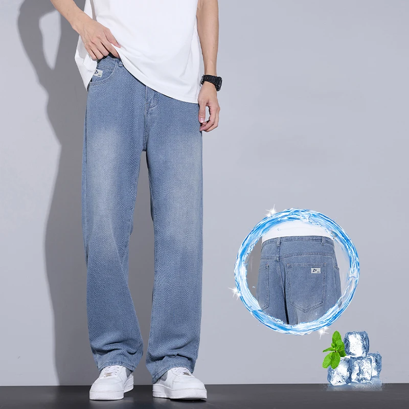 Men Jeans Spring Summer Thin Breathable Starry Loose Straight Casual Streetwear Fashion Versatile Comfort Fit Durable Stretch
Men Jeans Spring Summer Thin Breathable Starry Loose Straight Casual Streetwear Fashion Versatile Comfort Fit Durable Stretch