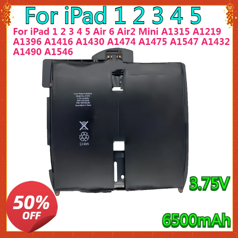 For iPad 1 2 3 4 5 Air 6 Air2 Mini A1315 A1219 A1396 A1416 A1430 A1474 A1475 A1547 A1432 A1490 A1546 Tablet Battery
For iPad 1 2 3 4 5 Air 6 Air2 Mini A1315 A1219 A1396 A1416 A1430 A1474 A1475 A1547 A1432 A1490 A1546 Tablet Battery