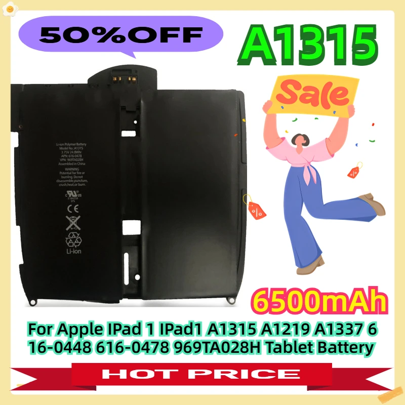 A1315 для Apple iPad 1 IPad1 A1315 A1219 A1337 616-0448 616-0478 969TA028H Аккумулятор для планшета 6500 мАч
A1315 для Apple iPad 1 IPad1 A1315 A1219 A1337 616-0448 616-0478 969TA028H Аккумулятор для планшета 6500 мАч
