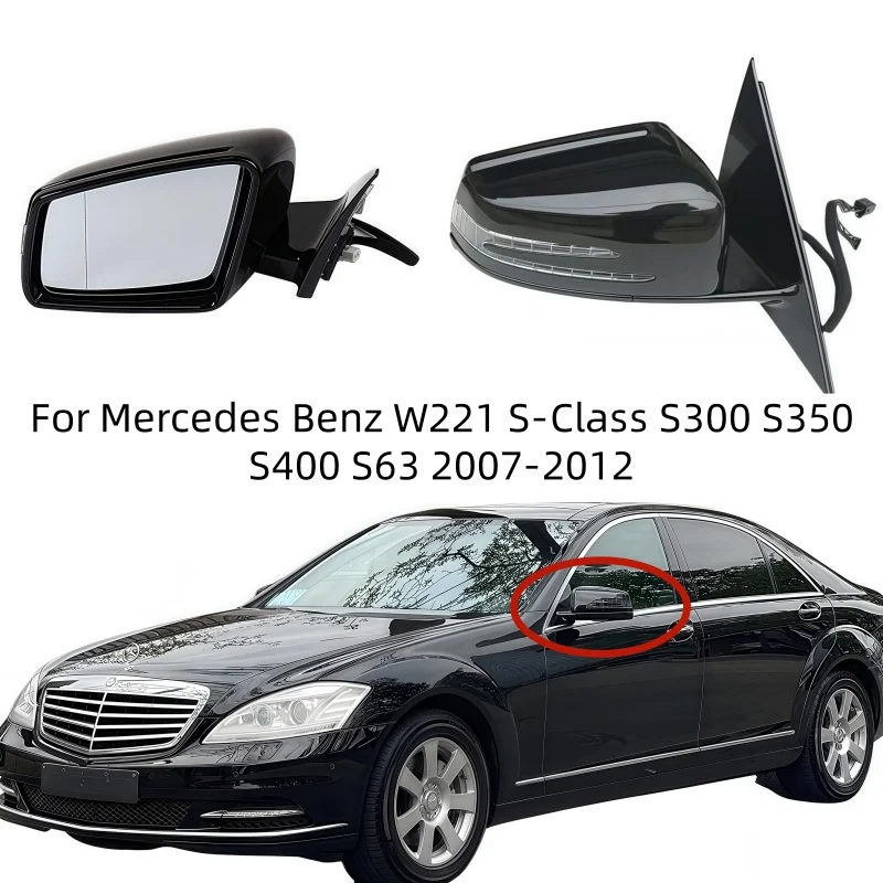 Auto Side Door Power Rear View Mirror Assembly Black White For Mercedes Benz W221 S-Class S300 S350 S400 S63 2007-2012
Auto Side Door Power Rear View Mirror Assembly Black White For Mercedes Benz W221 S-Class S300 S350 S400 S63 2007-2012
