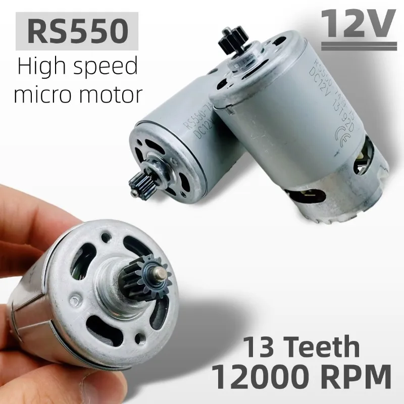 Высокоскоростной двигатель постоянного тока RS550, 12 В, 12000 об/мин, 13 т для бензопилы, электрической дрели, аксессуаров для отверток
Высокоскоростной двигатель постоянного тока RS550, 12 В, 12000 об/мин, 13 т для бензопилы, электрической дрели, аксессуаров для отверток