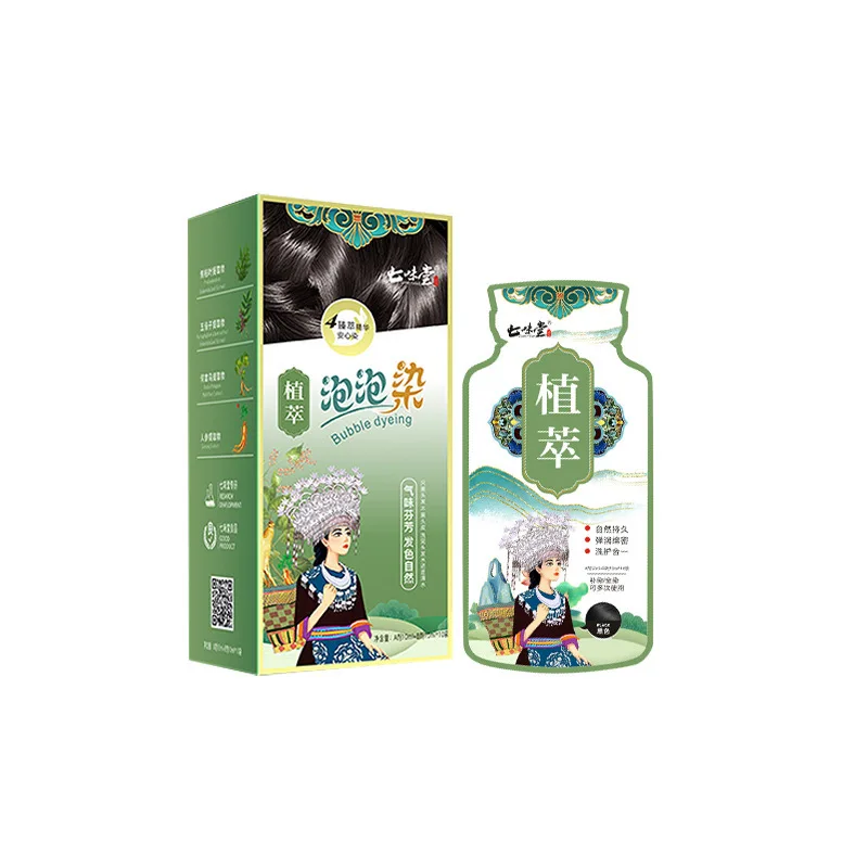 10pcs 20ml Plant Bubble Hair Dye Independently Packaged Hair Dyeing At Home Non Touching Scalp Healthy Black Hair Dye Cream
10pcs 20ml Plant Bubble Hair Dye Independently Packaged Hair Dyeing At Home Non Touching Scalp Healthy Black Hair Dye Cream