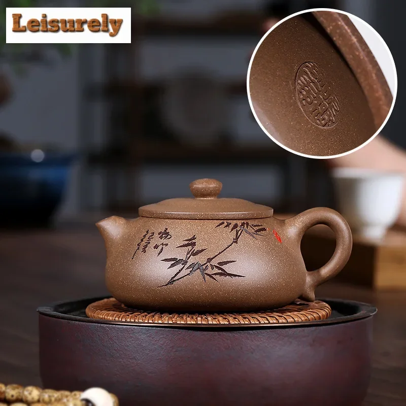 250ml Retro Yixing Purple Clay Teapots Handmade Stone Scoop Pot Raw Ore Steel Grey Section Mud Kettle Zisha Tea Set Drinkware
250ml Retro Yixing Purple Clay Teapots Handmade Stone Scoop Pot Raw Ore Steel Grey Section Mud Kettle Zisha Tea Set Drinkware
