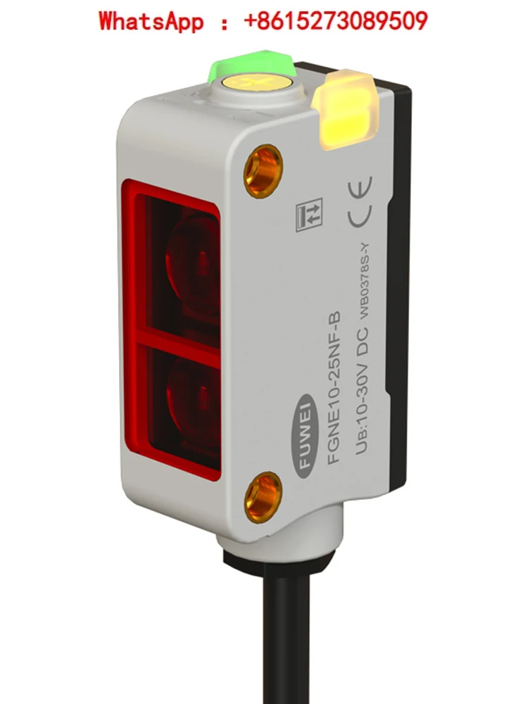 Photoelectric induction switch sensor FGNE10-25NF-B square infrared visible light CX-442
Photoelectric induction switch sensor FGNE10-25NF-B square infrared visible light CX-442