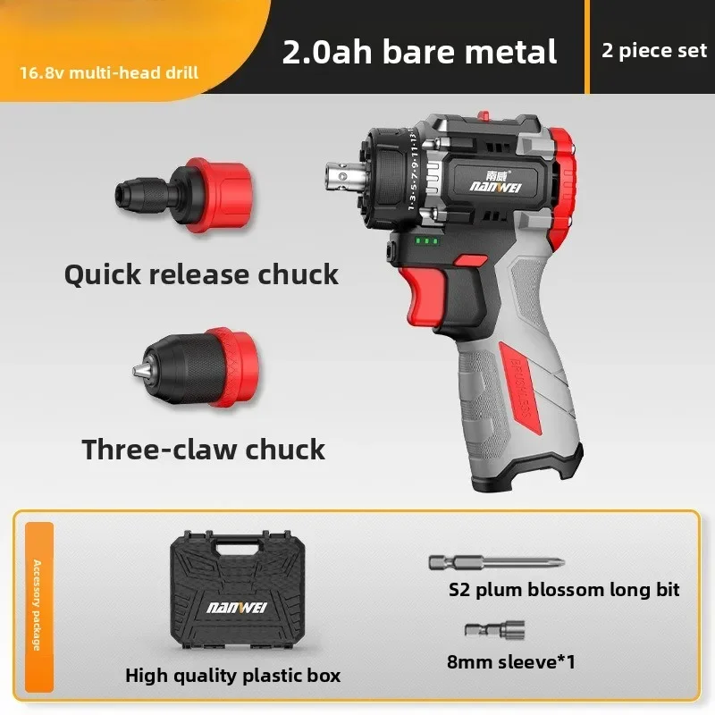 Durable Multi-head Drill Lithium Battery Brushless Hand Drill Quick Change Chuck Electric Screwdriver Tool Multi-function
Durable Multi-head Drill Lithium Battery Brushless Hand Drill Quick Change Chuck Electric Screwdriver Tool Multi-function