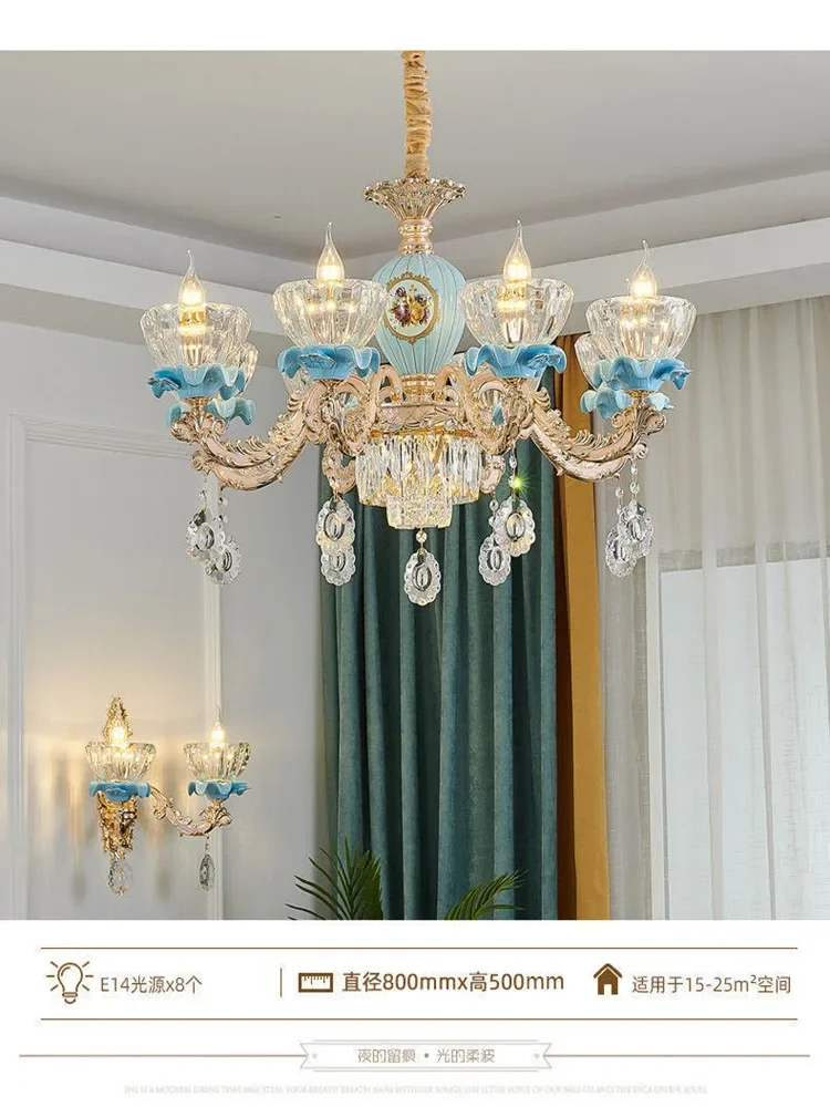 Nordic luxury crystal chandelier hotel living room home ceiling decorative lighting
Nordic luxury crystal chandelier hotel living room home ceiling decorative lighting