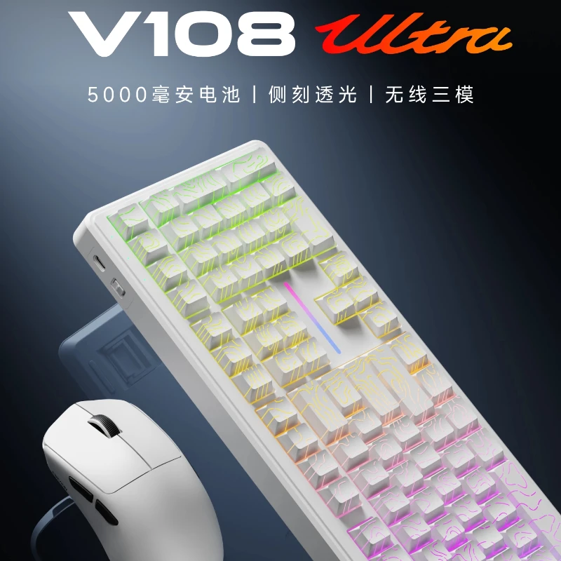 EWEADN V108Ultra Wireless Bluetooth Three Mode Keyboard X23SE Mouse Ergonomic Portable Low Latency E-sports Gamer Keyboard Mouse
EWEADN V108Ultra Wireless Bluetooth Three Mode Keyboard X23SE Mouse Ergonomic Portable Low Latency E-sports Gamer Keyboard Mouse