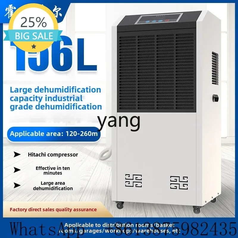 Промышленный осушитель воздуха Lcx высокой мощности для мастерских и складов
Промышленный осушитель воздуха Lcx высокой мощности для мастерских и складов