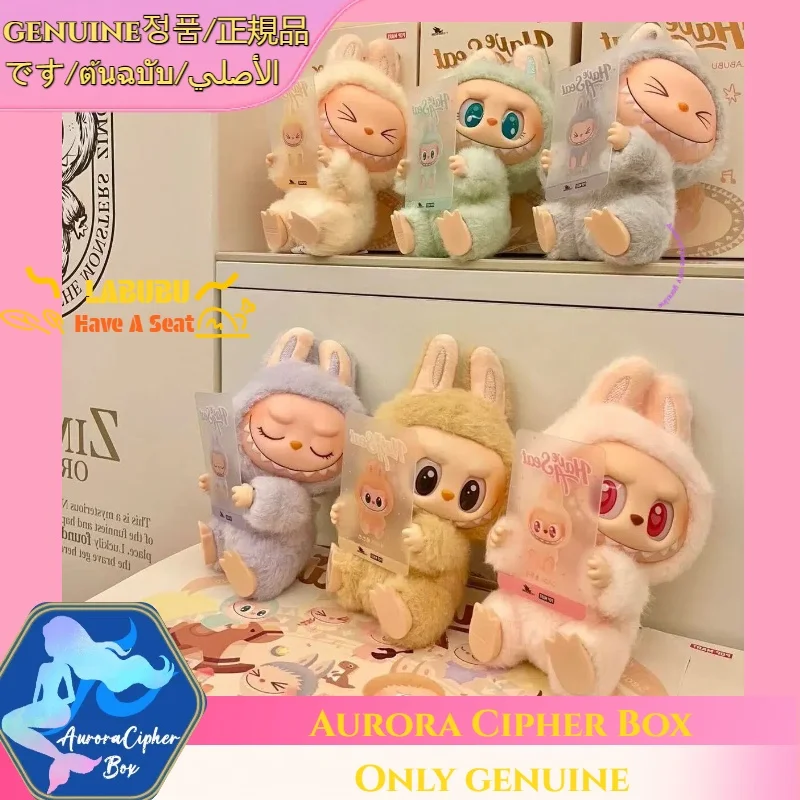 Оригинальная 100% версия Labubu The Monsters Have A Seat, кулон, фигурка, слепая коробка, кукла, аниме, фигурка, модель, статуя, подарок для девочки
Оригинальная 100% версия Labubu The Monsters Have A Seat, кулон, фигурка, слепая коробка, кукла, аниме, фигурка, модель, статуя, подарок для девочки