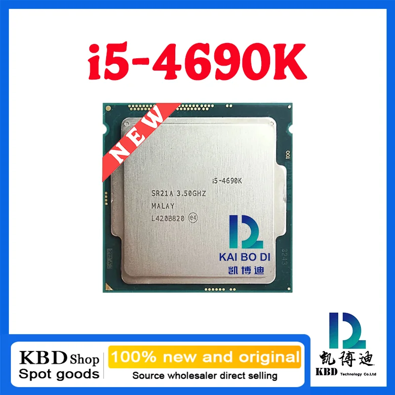i5-4690 / 4690K 100% новый и оригинальный блок центрального процессора процессора
i5-4690 / 4690K 100% новый и оригинальный блок центрального процессора процессора