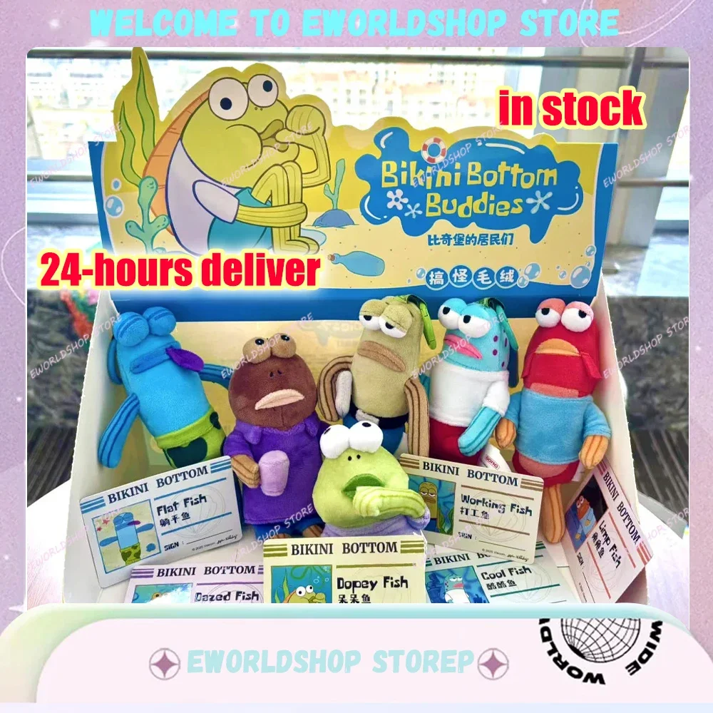 New Residents Of Bikini Bottom Underwater Fish Population Plush Pendant Blind Box Dolls Kawaii Action Anime Figure Toys Gift
New Residents Of Bikini Bottom Underwater Fish Population Plush Pendant Blind Box Dolls Kawaii Action Anime Figure Toys Gift