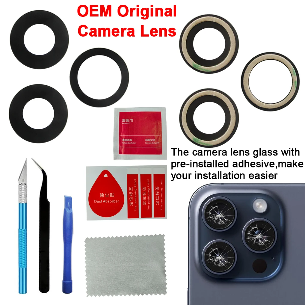1set OEM Back Camer Lens for iPhone XR XS MAX 11 Pro Max 12 13 Mini 14 15 Plus Pro Max with Adhesive Repair Tools Cleaning Kit
1set OEM Back Camer Lens for iPhone XR XS MAX 11 Pro Max 12 13 Mini 14 15 Plus Pro Max with Adhesive Repair Tools Cleaning Kit