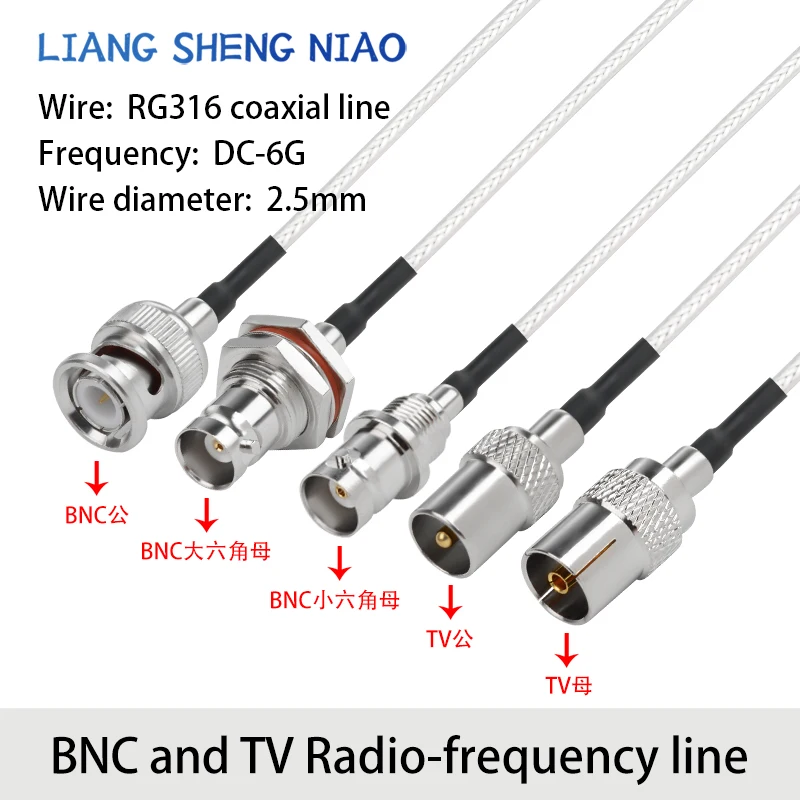 RG316 white RF adapter cable BNC to TV male and female head bnc to tv signal connection cable extension cable
RG316 white RF adapter cable BNC to TV male and female head bnc to tv signal connection cable extension cable