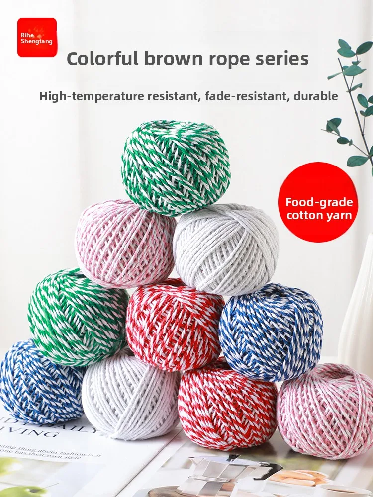 Pure Cotton Zongzi Binding Rope Traditional Chinese Festival Food Packaging Thread Cotton Cord for DIY Sewing Accessories
Pure Cotton Zongzi Binding Rope Traditional Chinese Festival Food Packaging Thread Cotton Cord for DIY Sewing Accessories