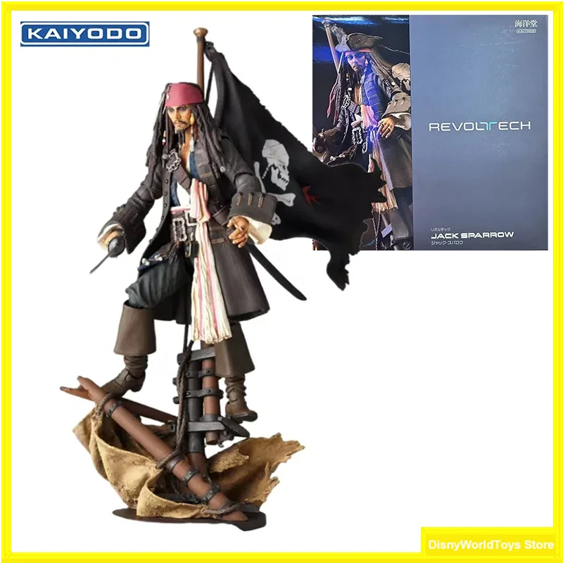 100% Original KAIYODO Pirates Of The Caribbean Revoltech NR006 Jack Sparrow In Stock Anime Action Collection Figures Model Toys
100% Original KAIYODO Pirates Of The Caribbean Revoltech NR006 Jack Sparrow In Stock Anime Action Collection Figures Model Toys
