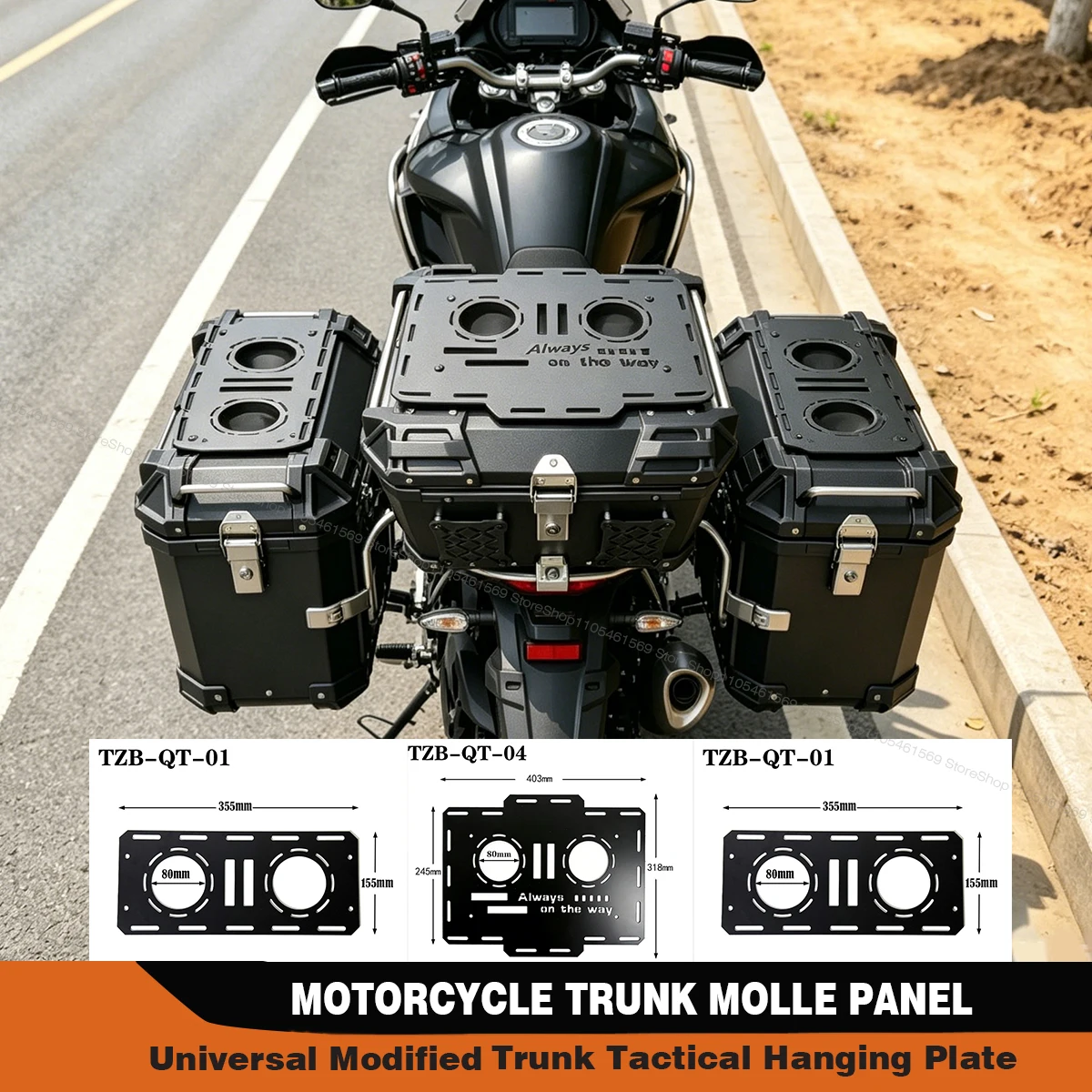 Motorcycle Top Case Molle Panel Tactical Storage Box Universal Side Box Modular Organize Suitable For 28L 38L 45L 55L 80L 100L
Motorcycle Top Case Molle Panel Tactical Storage Box Universal Side Box Modular Organize Suitable For 28L 38L 45L 55L 80L 100L