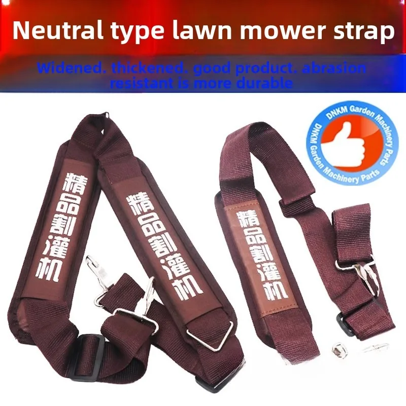 Widening and Thickening Shoulder Strap of Backpack Mower Back Frame Side-hung Boutique Brush Cutter Strap Universal Accessories
Widening and Thickening Shoulder Strap of Backpack Mower Back Frame Side-hung Boutique Brush Cutter Strap Universal Accessories