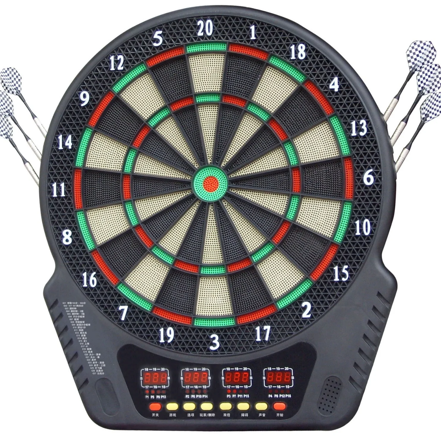 Darts set electronic scoring darts disc electronic target soft darts counting soft head electronic darts disc.
Darts set electronic scoring darts disc electronic target soft darts counting soft head electronic darts disc.
