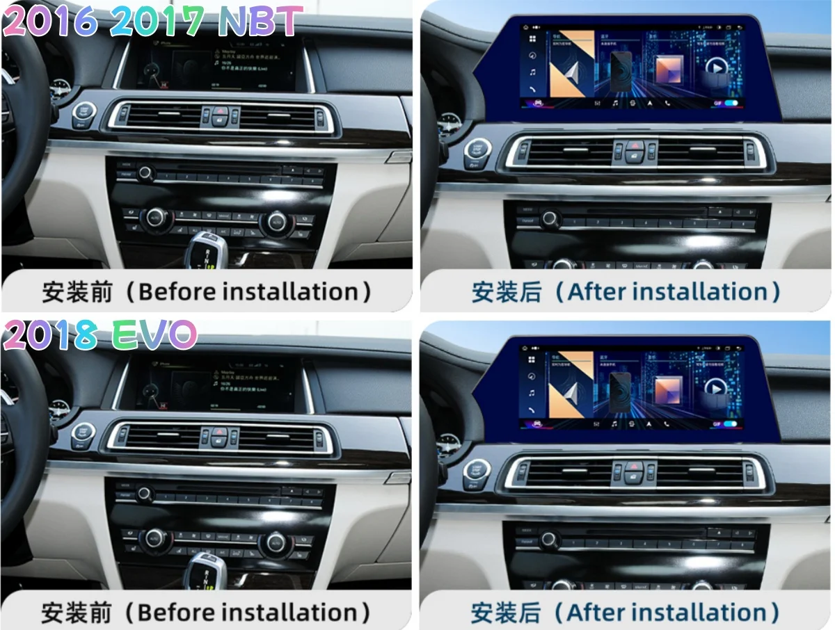 12.3" Blade Screen For BMW X1 F48 X2 F39 F49 2016-2018 Carplay Android Auto GPS Navi 4G WIFI Stereo Car Radio Multimedia Player
12.3" Blade Screen For BMW X1 F48 X2 F39 F49 2016-2018 Carplay Android Auto GPS Navi 4G WIFI Stereo Car Radio Multimedia Player
