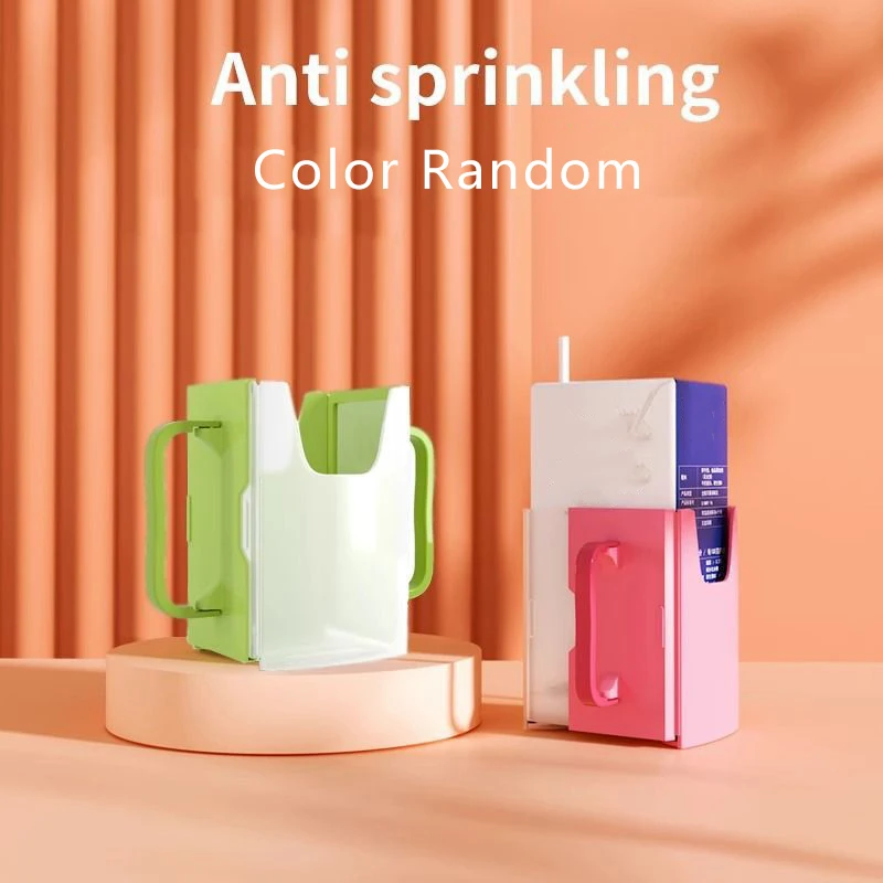 Bottle Cup Milk Holder Adjustable Safety Plastic Baby Toddler Juice Box Drinking Durable Adjustable Milk Carton Holder
Bottle Cup Milk Holder Adjustable Safety Plastic Baby Toddler Juice Box Drinking Durable Adjustable Milk Carton Holder