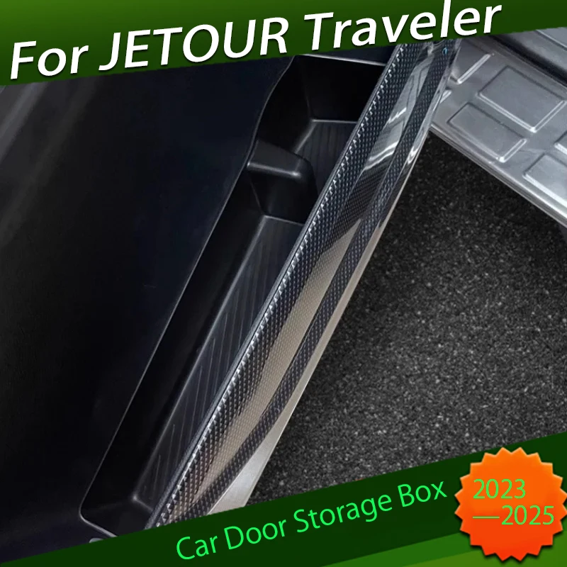 Ящик для хранения дверей автомобиля подходит для CHERY JETOUR Traveler T2 2023-2025, модифицированный слот для задней двери автомобиля, коврик для хранения из ТПЭ, детали салона автомобиля
Ящик для хранения дверей автомобиля подходит для CHERY JETOUR Traveler T2 2023-2025, модифицированный слот для задней двери автомобиля, коврик для хранения из ТПЭ, детали салона автомобиля
