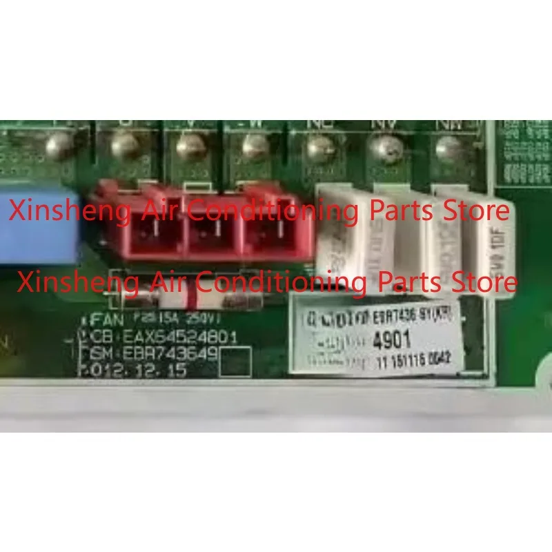 Suitable for LG central air conditioner fan frequency conversion module EAX64524801 EBR743649
Suitable for LG central air conditioner fan frequency conversion module EAX64524801 EBR743649