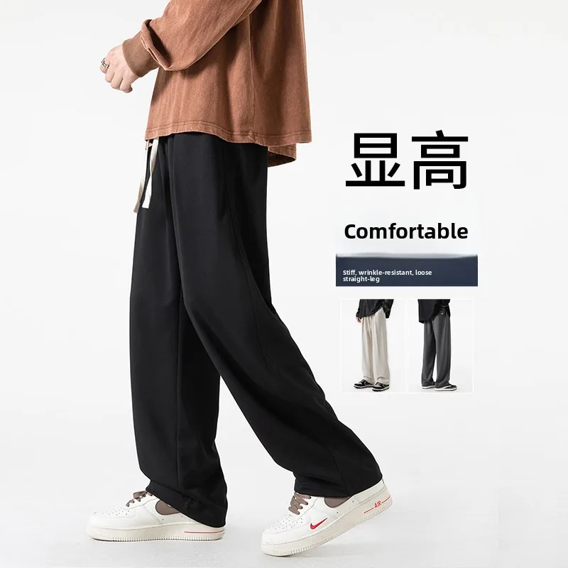 Corduroy Men's Pants Loose Casual Winter Fce Lined Sports Sweatpants Spring Autumn Straight Leg Wide Leg Trousers
Corduroy Men's Pants Loose Casual Winter Fce Lined Sports Sweatpants Spring Autumn Straight Leg Wide Leg Trousers