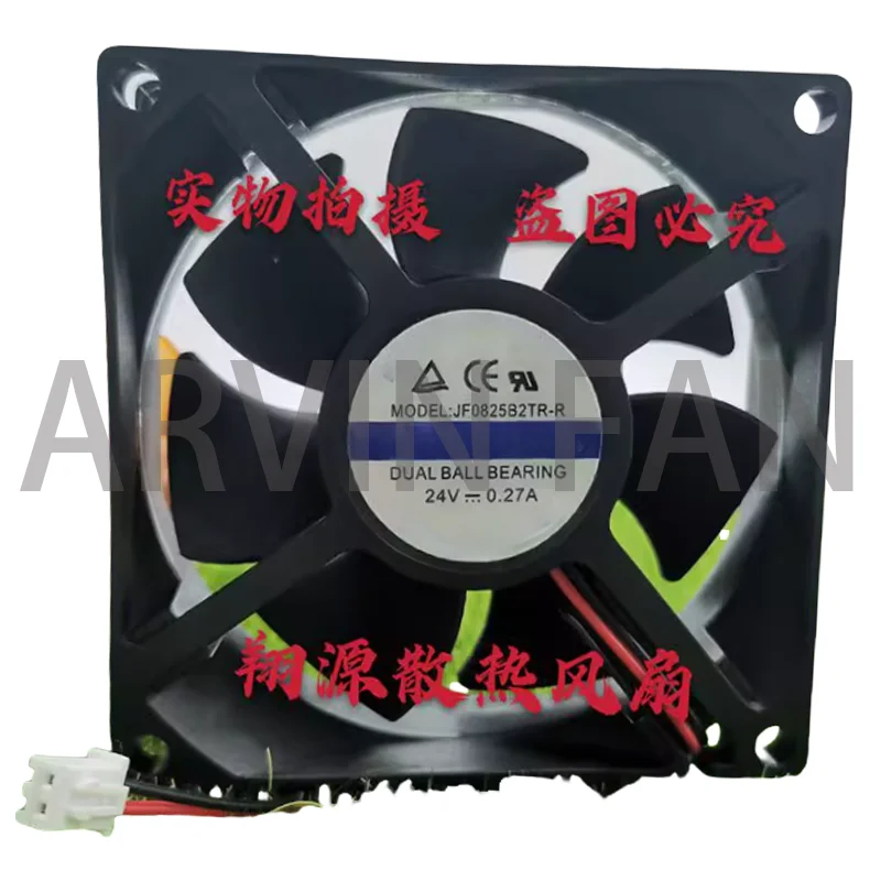 JF0825B2TR-R 8CM 24V 0.27A 2-проводной инверторный вентилятор 
JF0825B2TR-R 8CM 24V 0.27A 2-проводной инверторный вентилятор