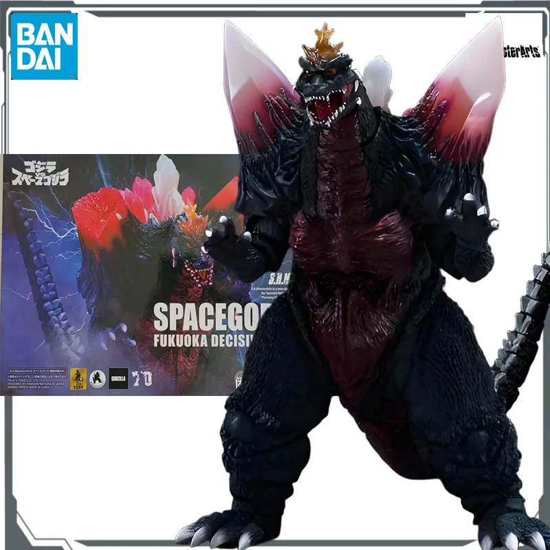 Bandai Original S.H.MonsterArts Godzilla Vs Space Godzilla Space Godzilla Fukuoka Duel Edition Model Toys Model Gifts for Boys
Bandai Original S.H.MonsterArts Godzilla Vs Space Godzilla Space Godzilla Fukuoka Duel Edition Model Toys Model Gifts for Boys